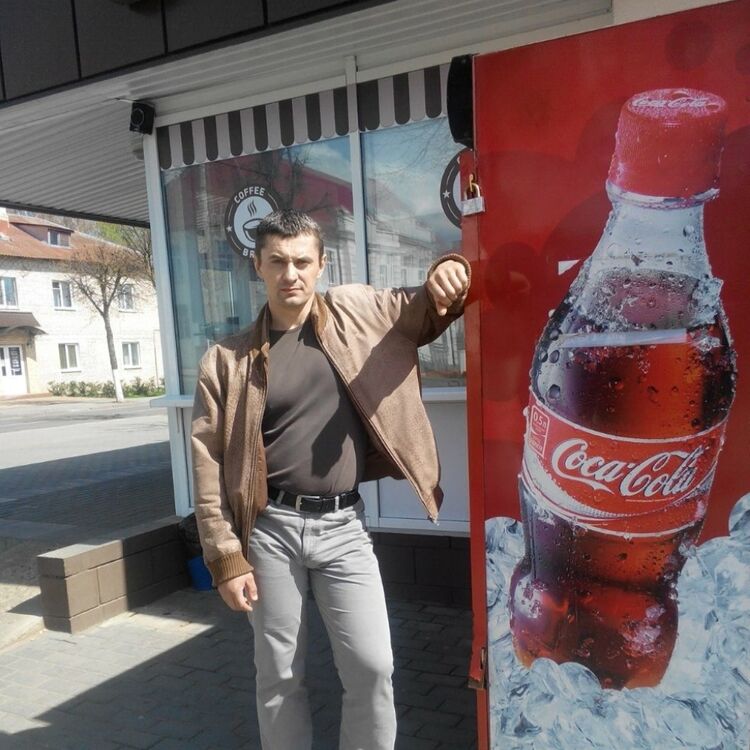 ���� 17087570 ������� ������, 48 ���, ���� ���������� � ������