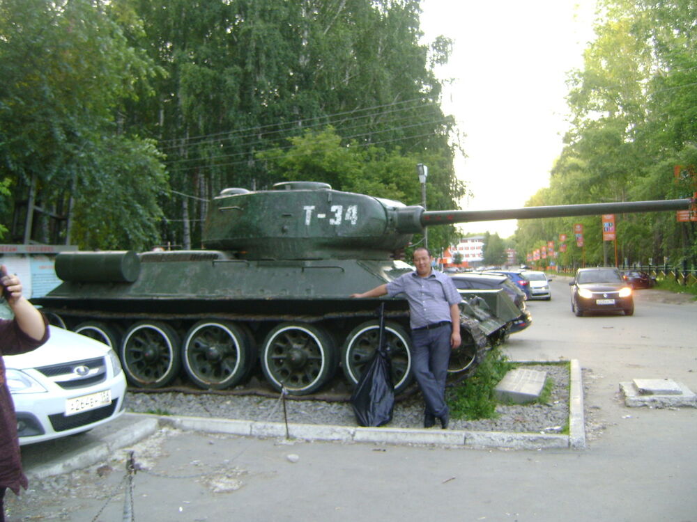 ���� 5106840 ������� ������, 45 ���, ���� ���������� � �������������