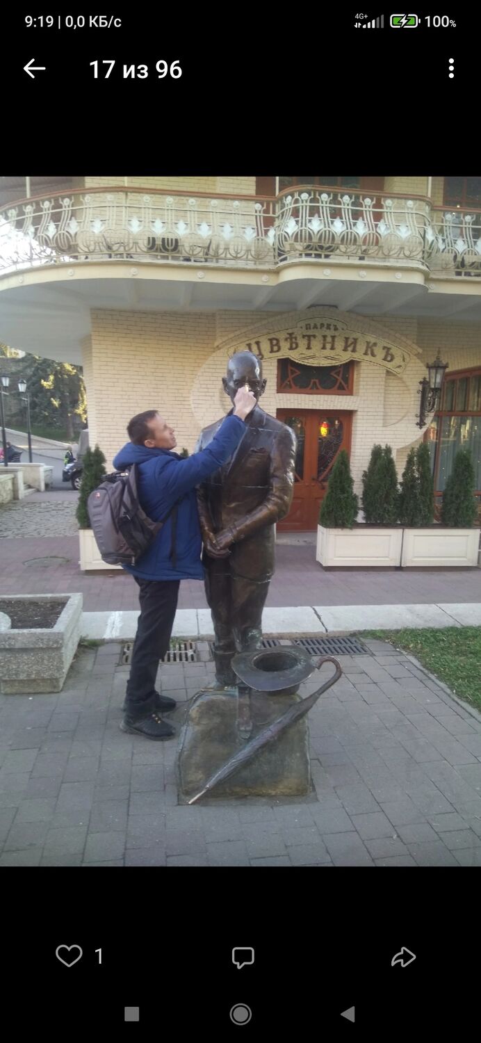 ���� 36078660 ������� ��������, 40 ���, ���� ���������� � ����������