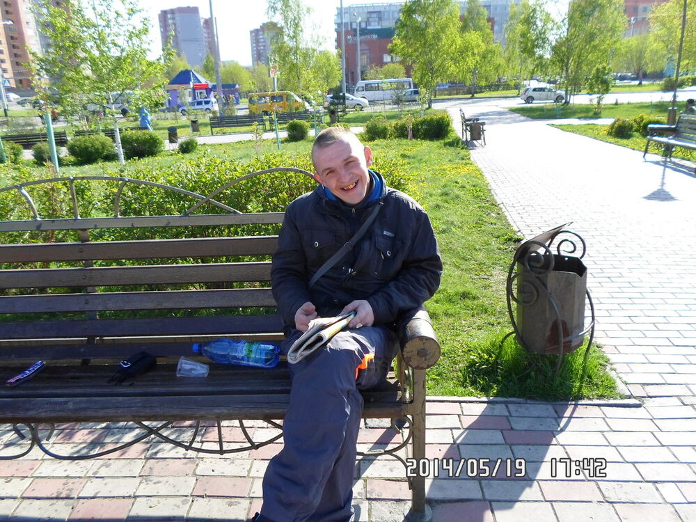 ���� 4793540 ������� ������, 41 ���, ���� ���������� � ������������