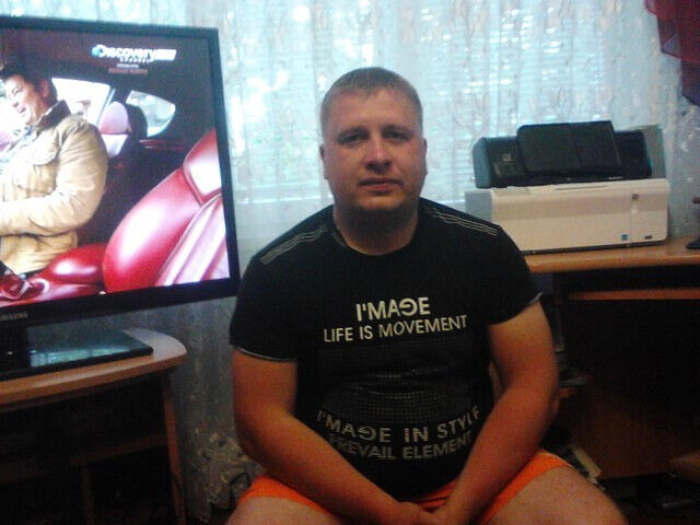 ���������� �����, ���� ������� ������, 41 ���, ������������ ��� ������, ����� � ���������, c�������� ���������