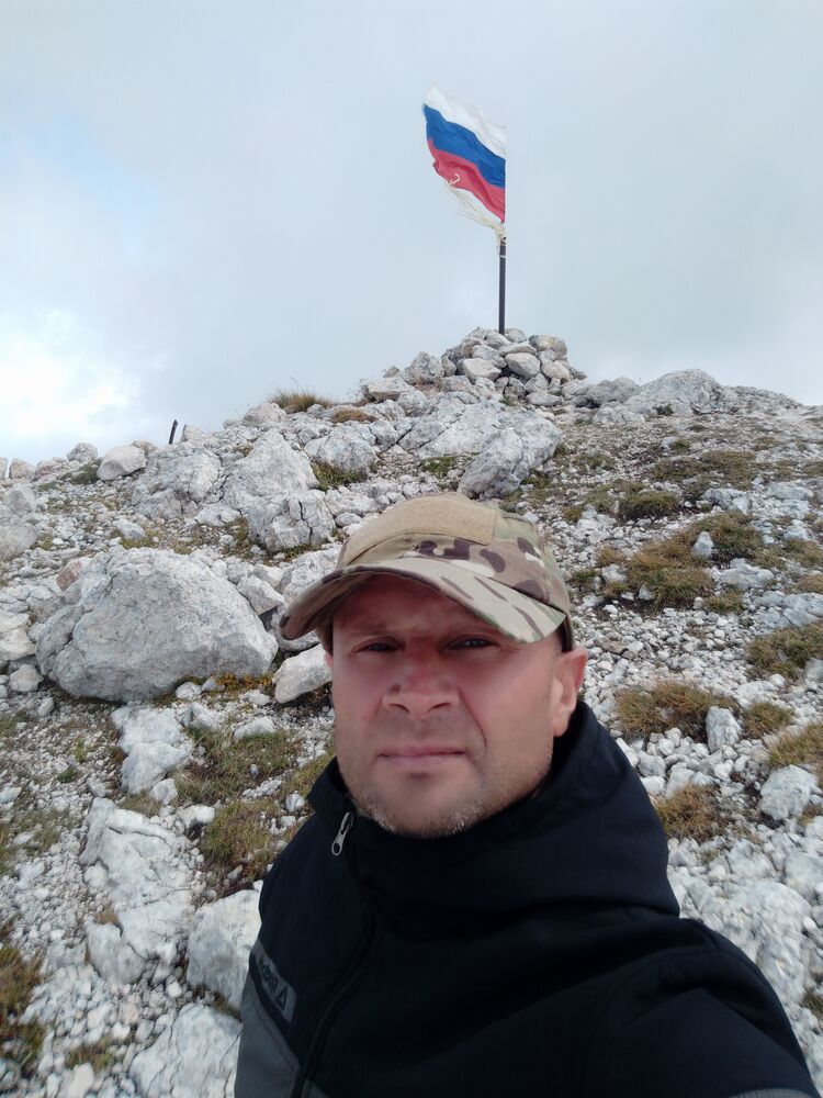 ���� 24601320 ������� �������, 44 ����, ���� ���������� � ����������