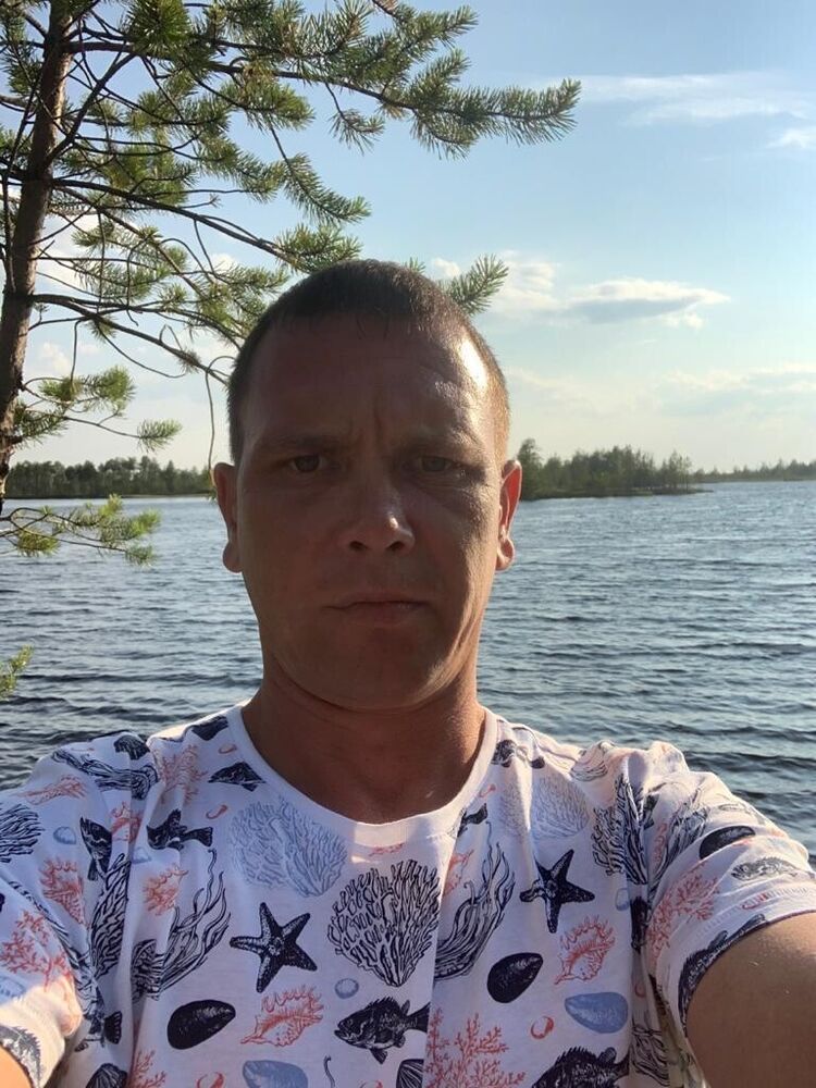 ���� 20502820 ������� �����, 45 ���, ���� ���������� � �������������