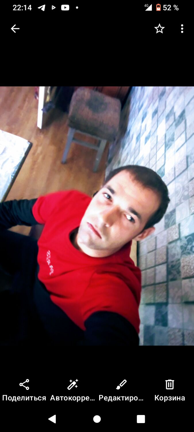 ���� 44953540 ������� ����, 28 ���, ���� ���������� � ������