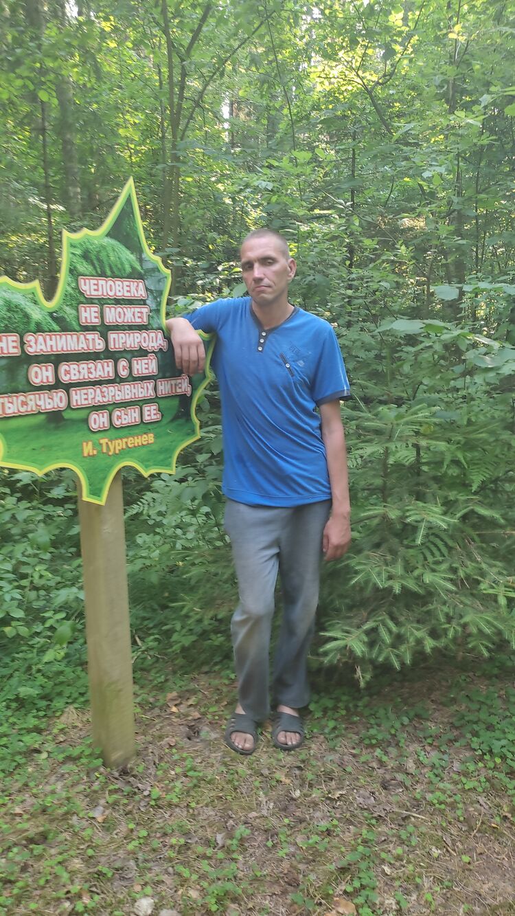 ���� 24553790 ������� ����, 42 ����, ���� ���������� � �������