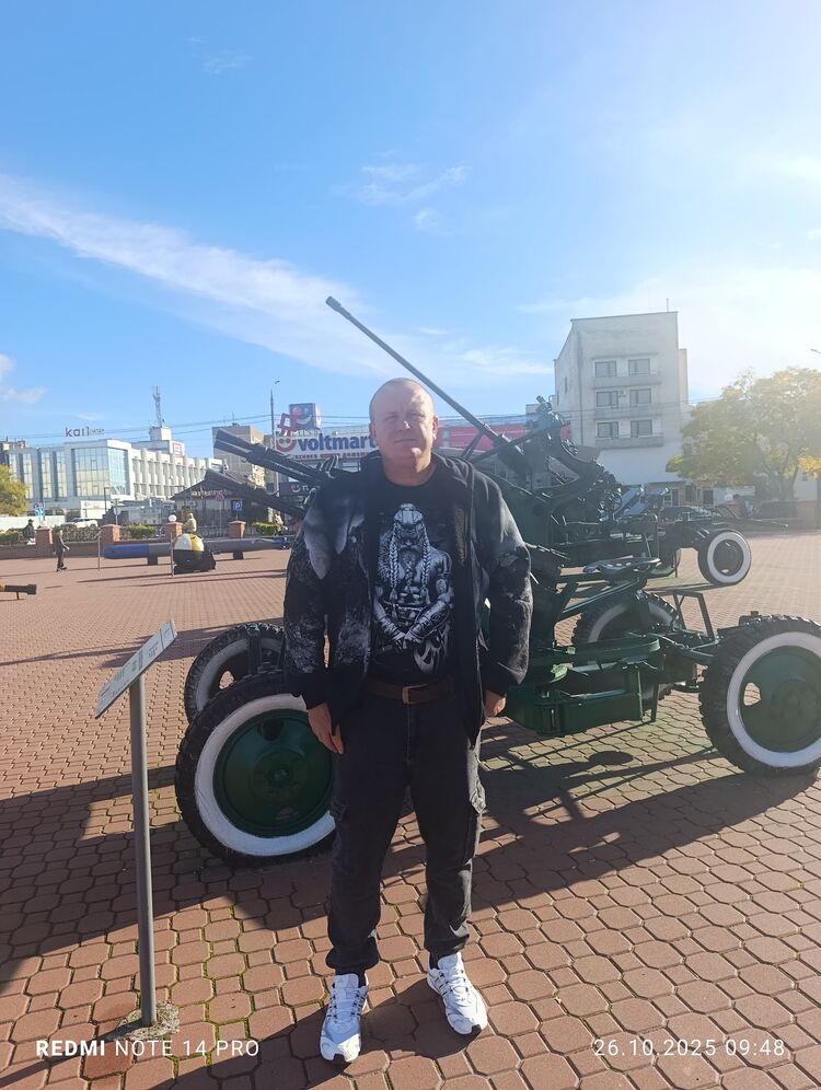 ���� 54191630 ������� ���������, 45 ���, ���� ���������� � ���������