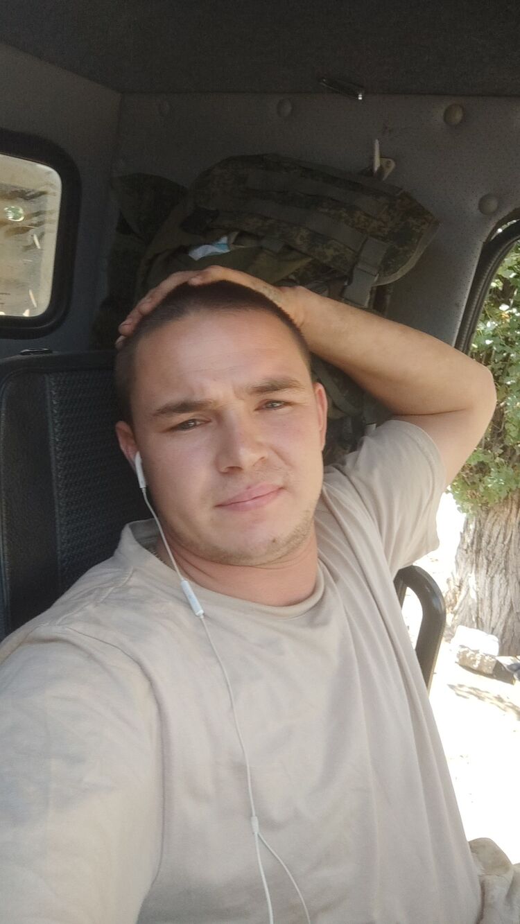  ,   , 29 ,     , c 