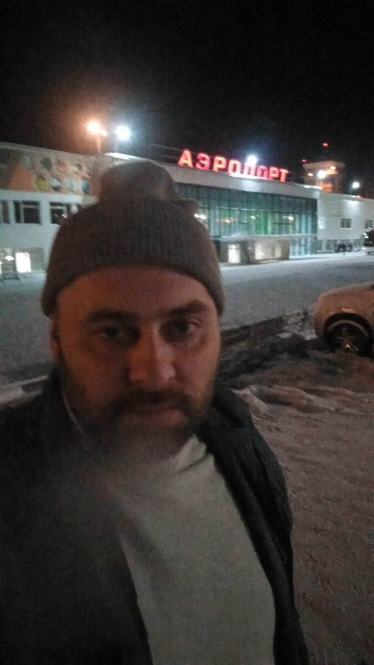 ���� 55624590 ������� �����, 38 ���, ���� ���������� � ��������