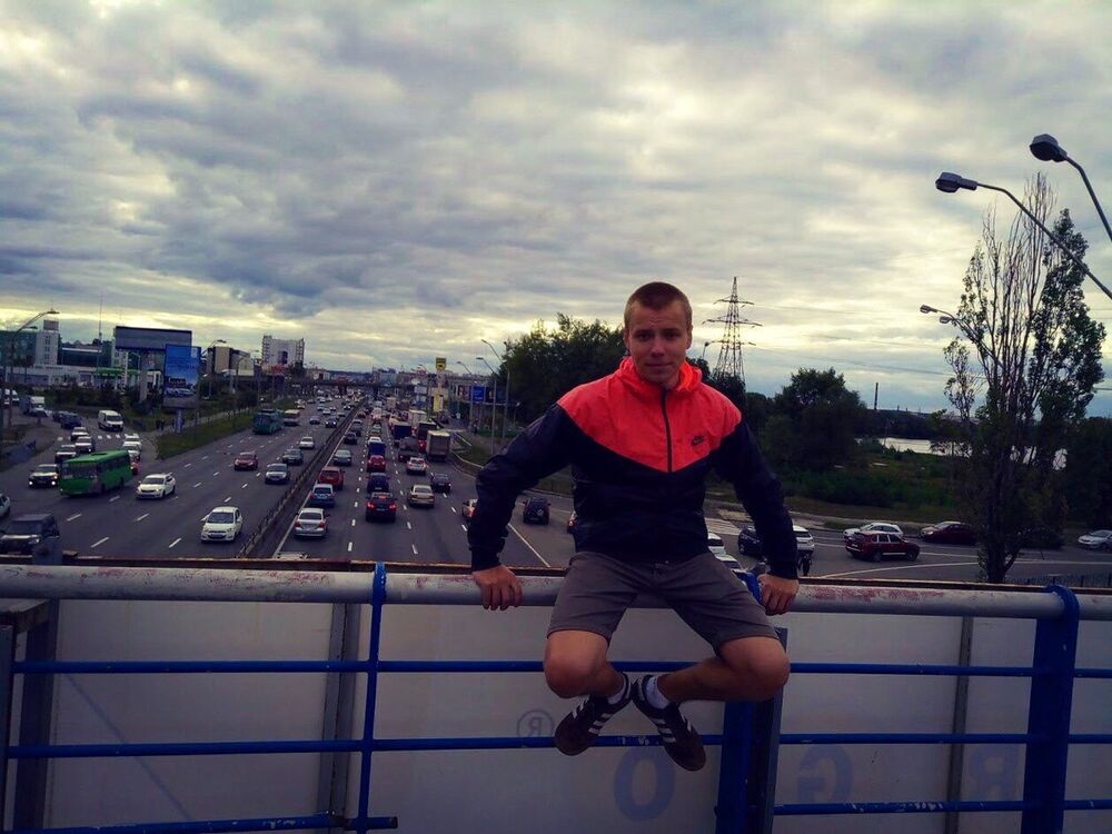 ���� 11088710 ������� �����, 32 ����, ���� ���������� � �����