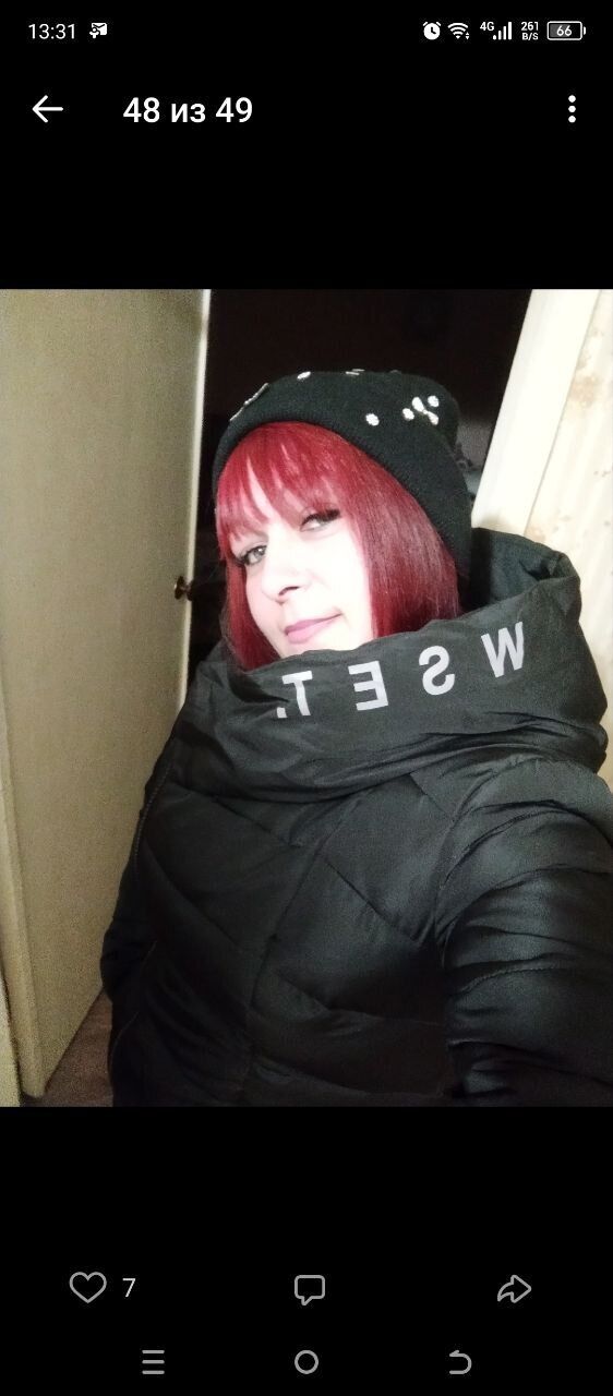 ���� 49881120 ������� ����, 42 ����, ���� ���������� � �������