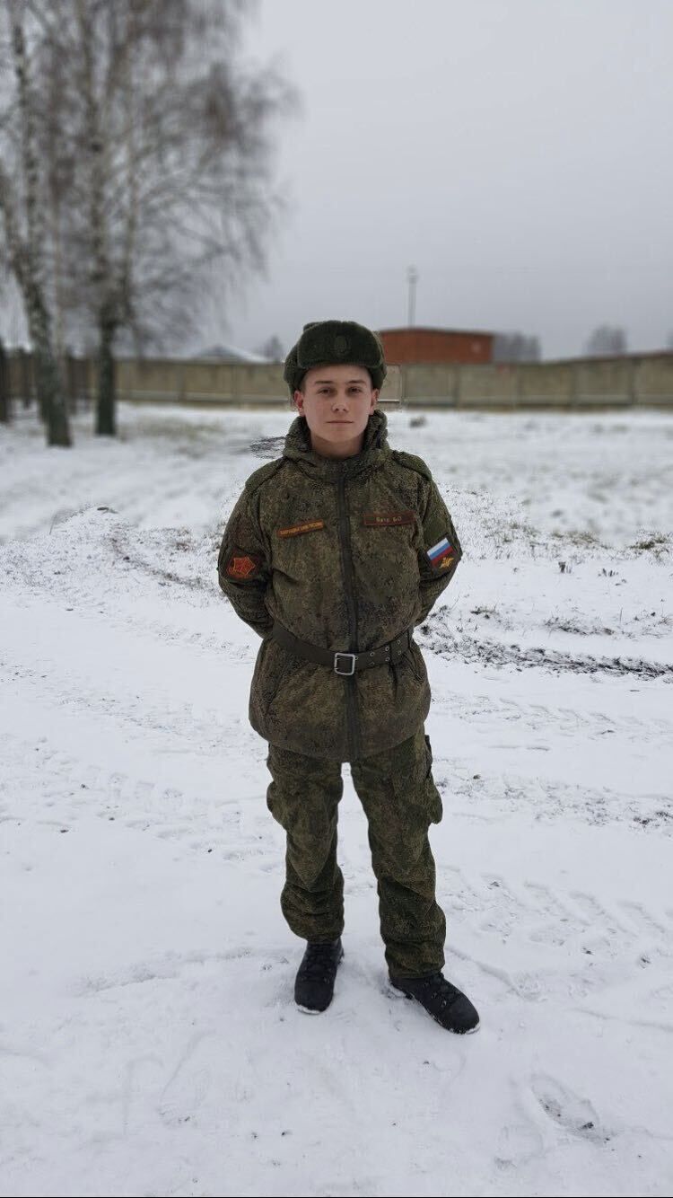  ,   , 26 ,   ,   , 