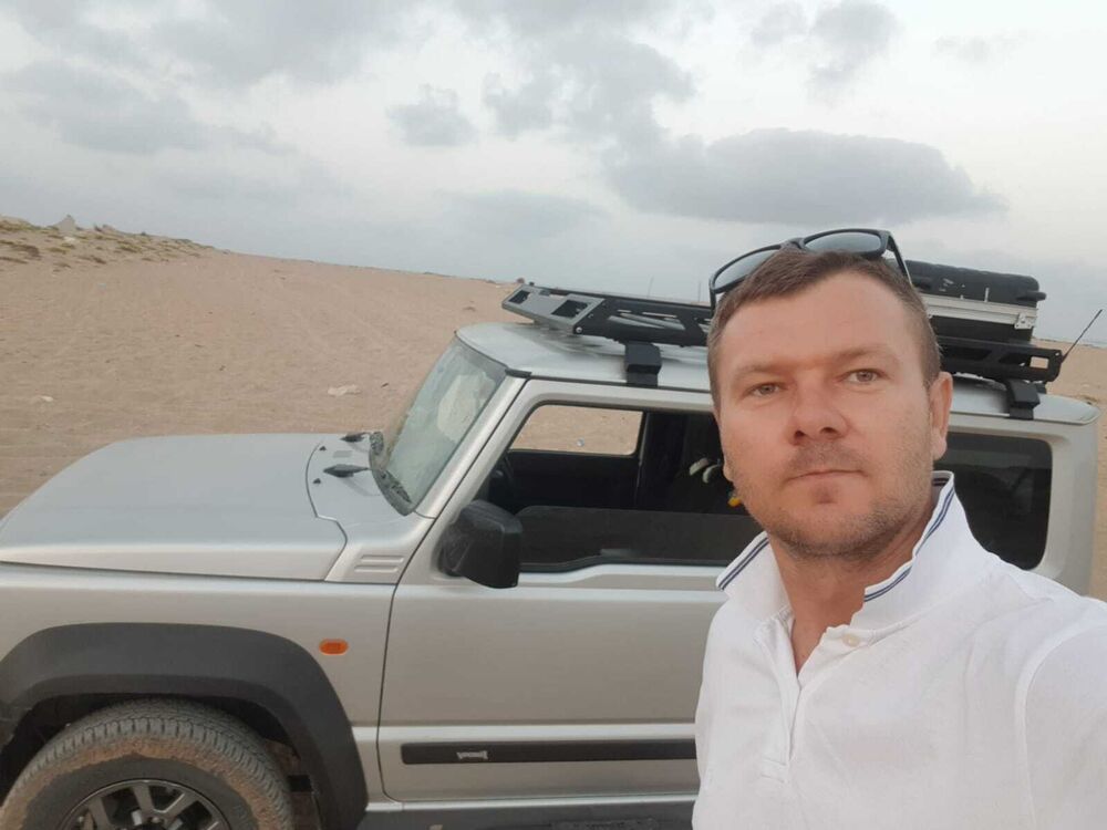 ���� 46915480 ������� ������, 44 ����, ���� ���������� � ������