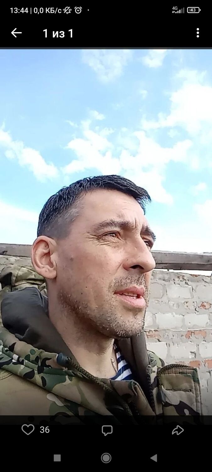 ���� 55252670 ������� ������, 43 ����, ���� ���������� � ������-���