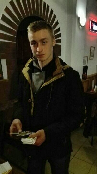 ���� 13797720 ������� ����, 31 ���, ���� ���������� � ������