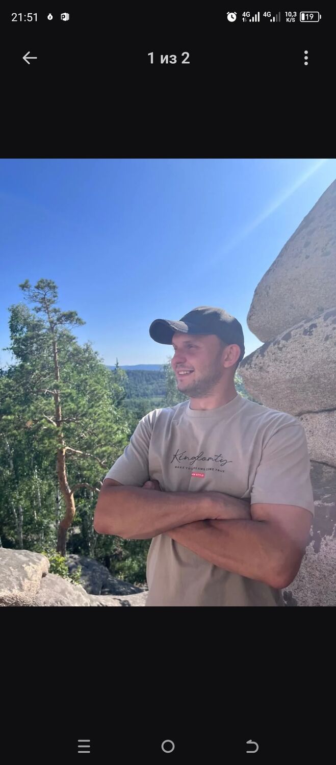 ���� 55788220 ������� �����, 37 ���, ���� ���������� � �������������