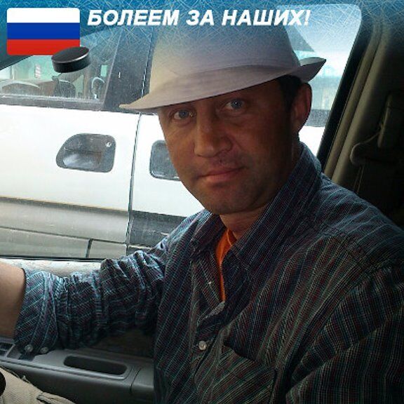 40876930  Alex, 53 ,    -