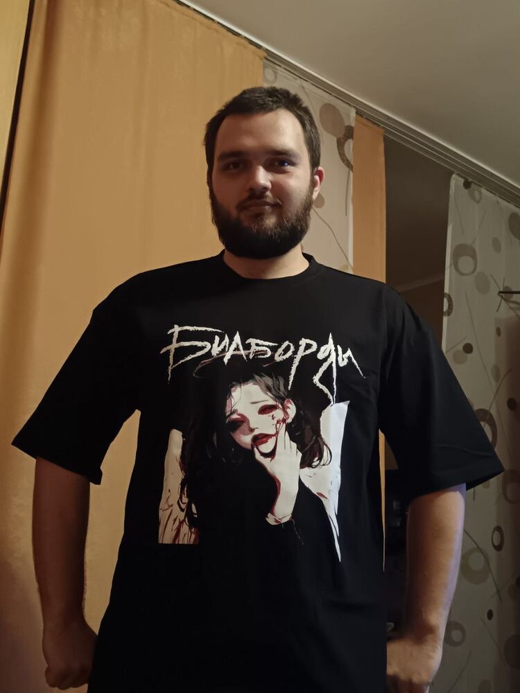 ���� 56167040 ����� ���������, 24 ����, ���� ���������� � ����������