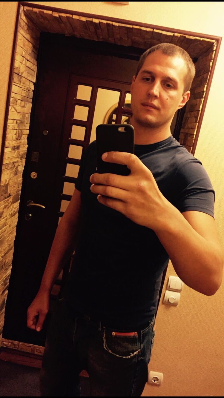  ,   Pirat, 33 ,   ,   , c , 