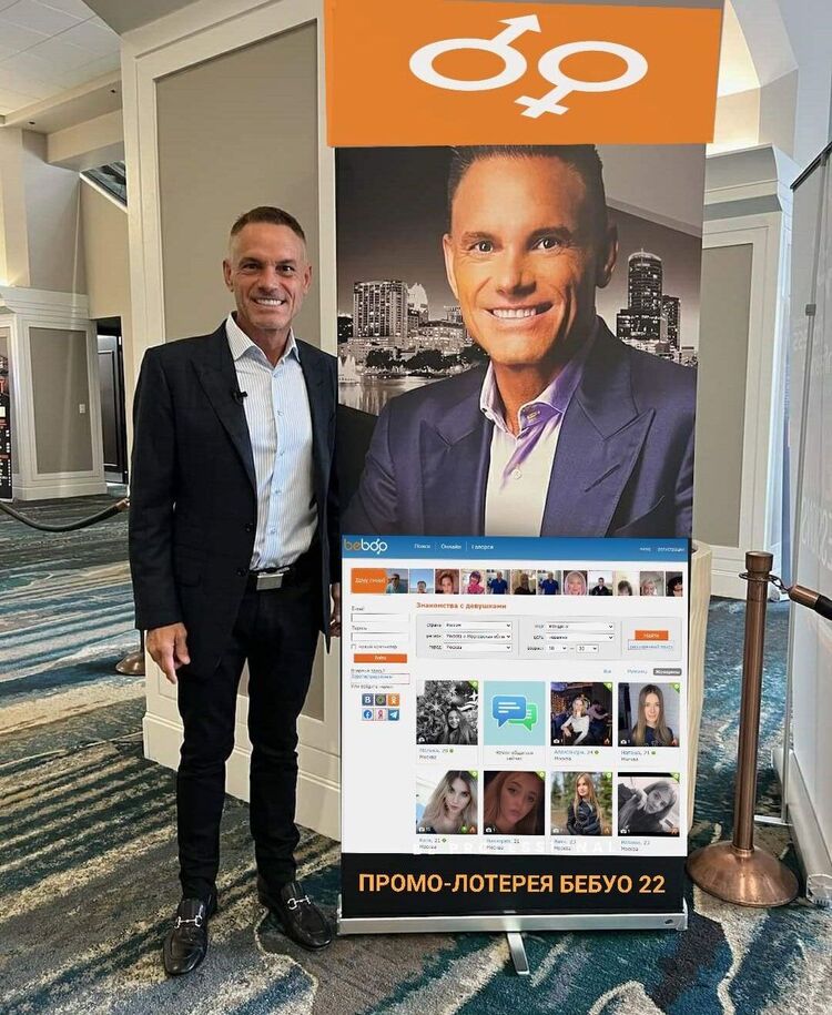 ���� 28635800 ������� ���������, 58 ���, ���� ���������� � ������