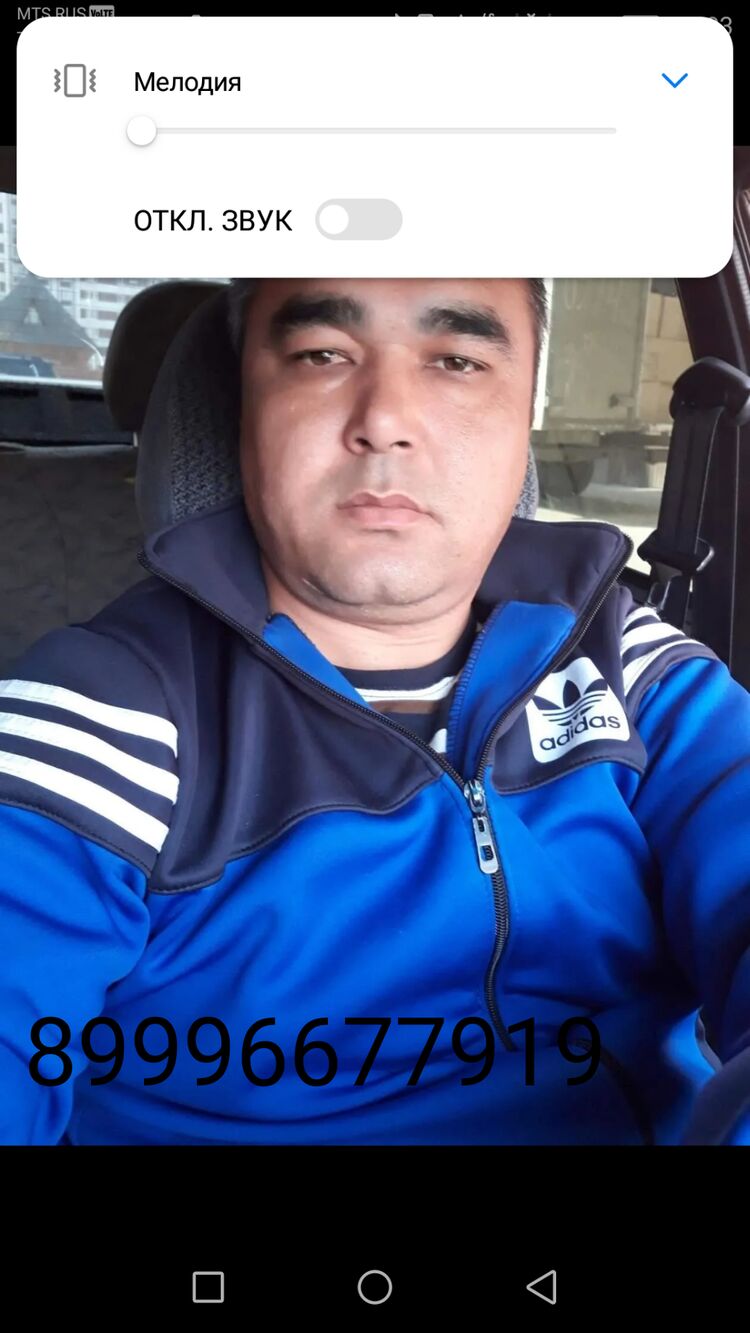 ���������� ������, ���� ������� ����, 42 ����, ������������ ��� ������, ����� � ���������, c�������� ���������, ���������