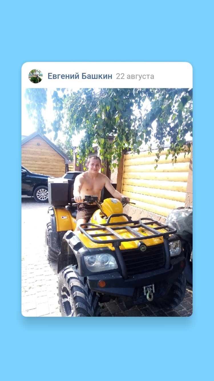  29448240  , 37 ,    
