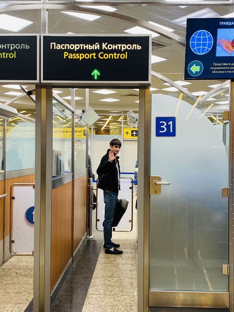 ���� 25609050 ������� ����, 32 ����, ���� ���������� � �����