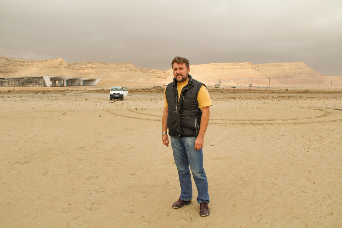 ���� 5356550 ������� ����������, 57 ���, ���� ���������� � ������