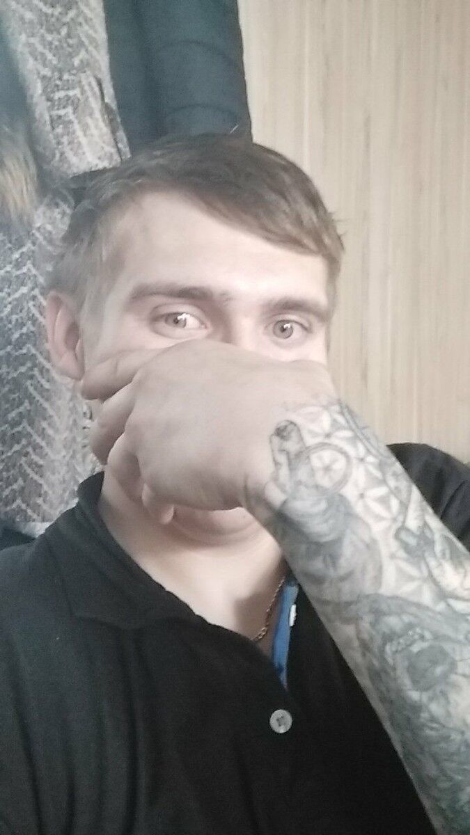 ���� 17484850 ������� ����, 29 ���, ���� ���������� � �����