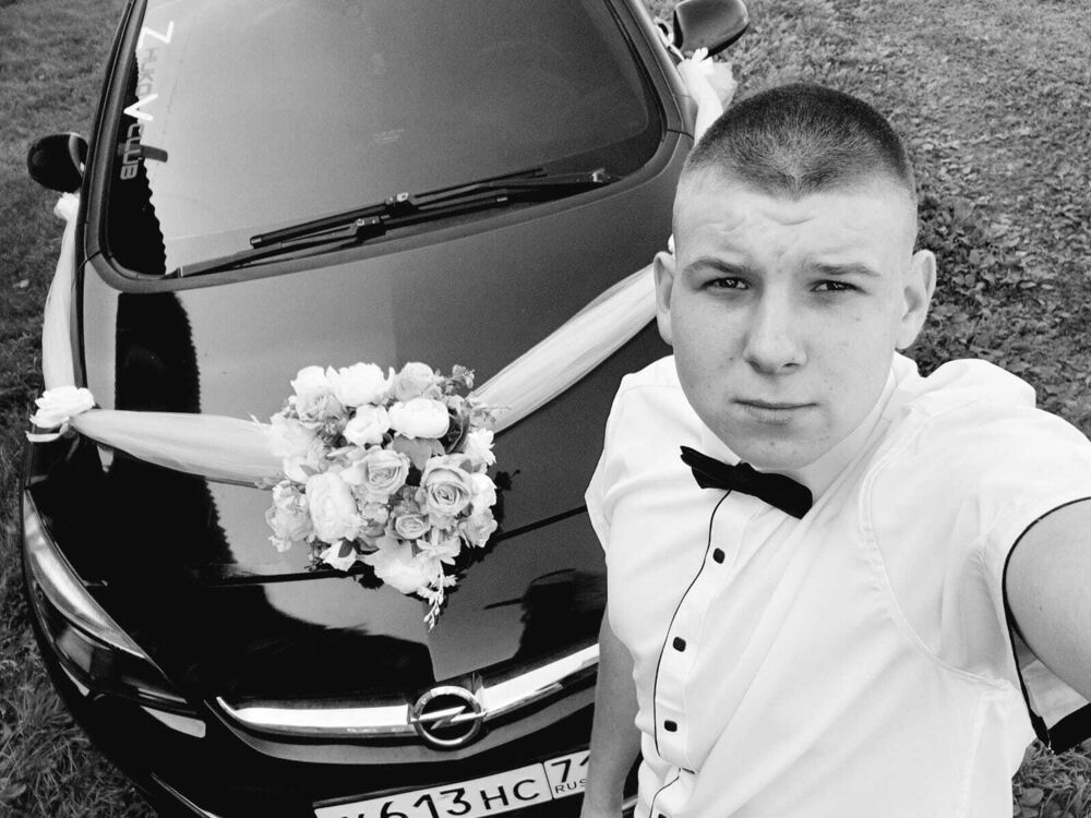 ���� 54780200 ����� ��������, 22 ����, ���� ���������� � ��������