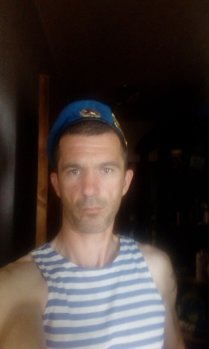 ���������� ������, ���� ������� ����, 45 ���, ������������ 