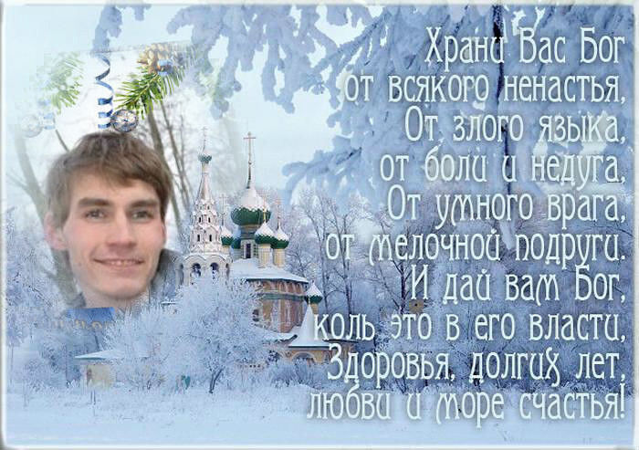 ���������� ������ ��������, ���� ������� ����, 33 ����, ������������ ��� ������, ����� � ���������, c�������� ���������, ���������