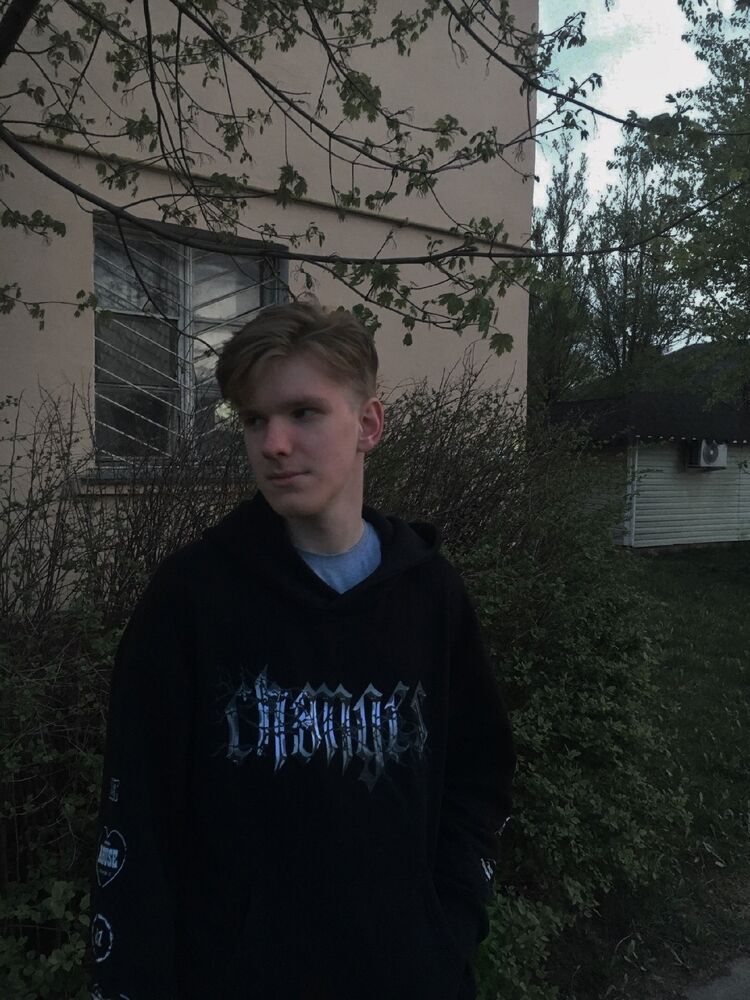 ���� 38577510 ����� Leo, 21 ���, ���� ���������� � ���������