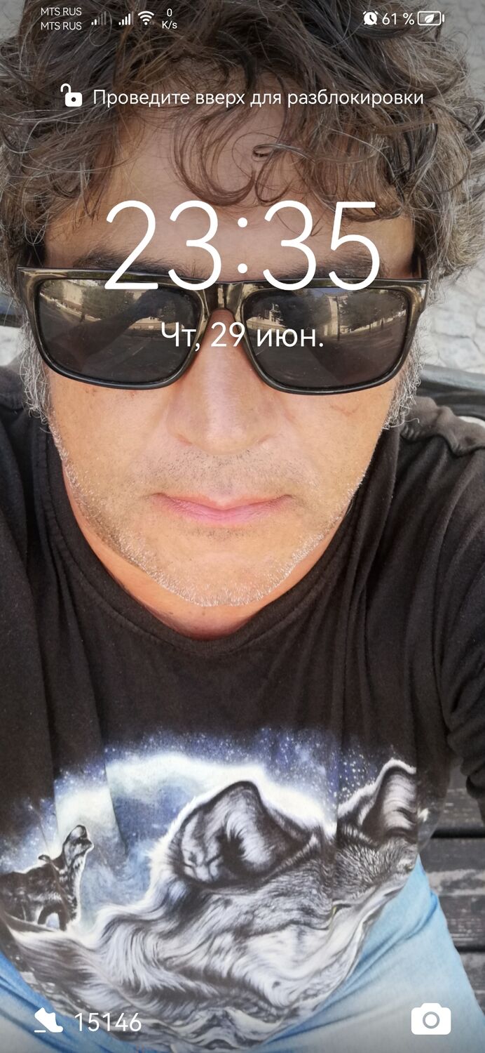 ���������� ���������, ���� ������� Zlka, 56 ���, ������������ ��� ������, ����� � ���������