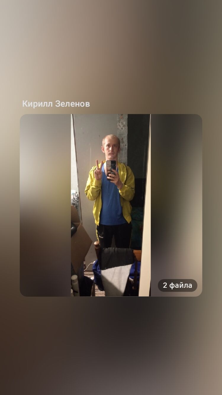 ,   Kirill, 30 ,   ,   , c 