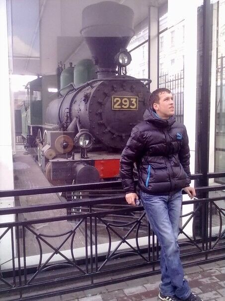 ���� 5319850 ������� �����, 37 ���, ���� ���������� � �������