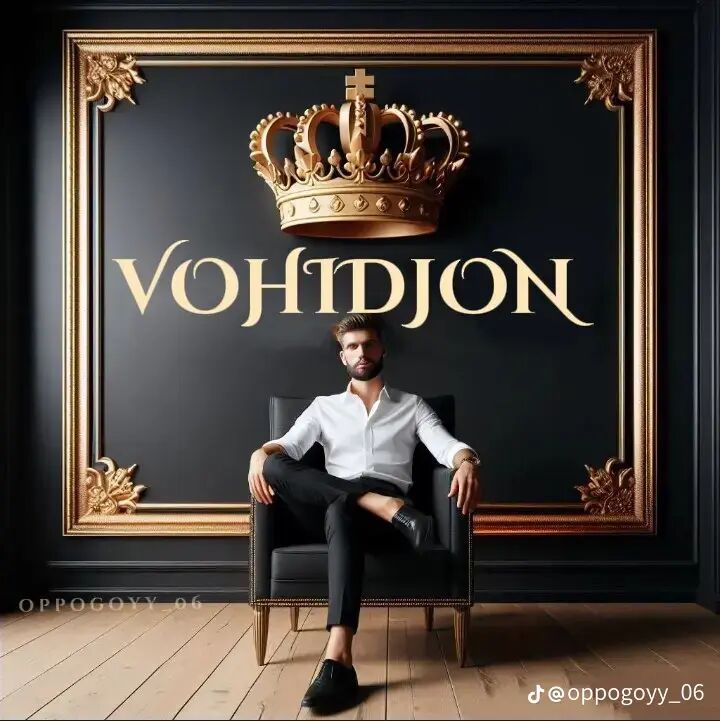 ���������� ������, ���� ������� ����, 33 ����, ������������ ��� ������, ����� � ���������