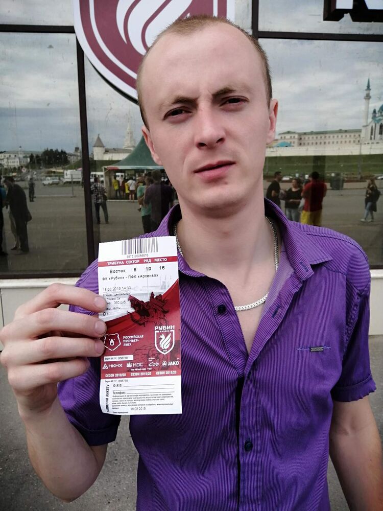 ���� 23651310 ������� ���������, 31 ���, ���� ���������� � ����������