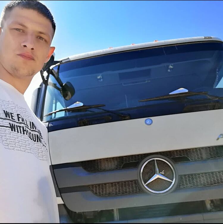 ���� 26295230 ������� ������, 34 ����, ���� ���������� � ������������-��-�����