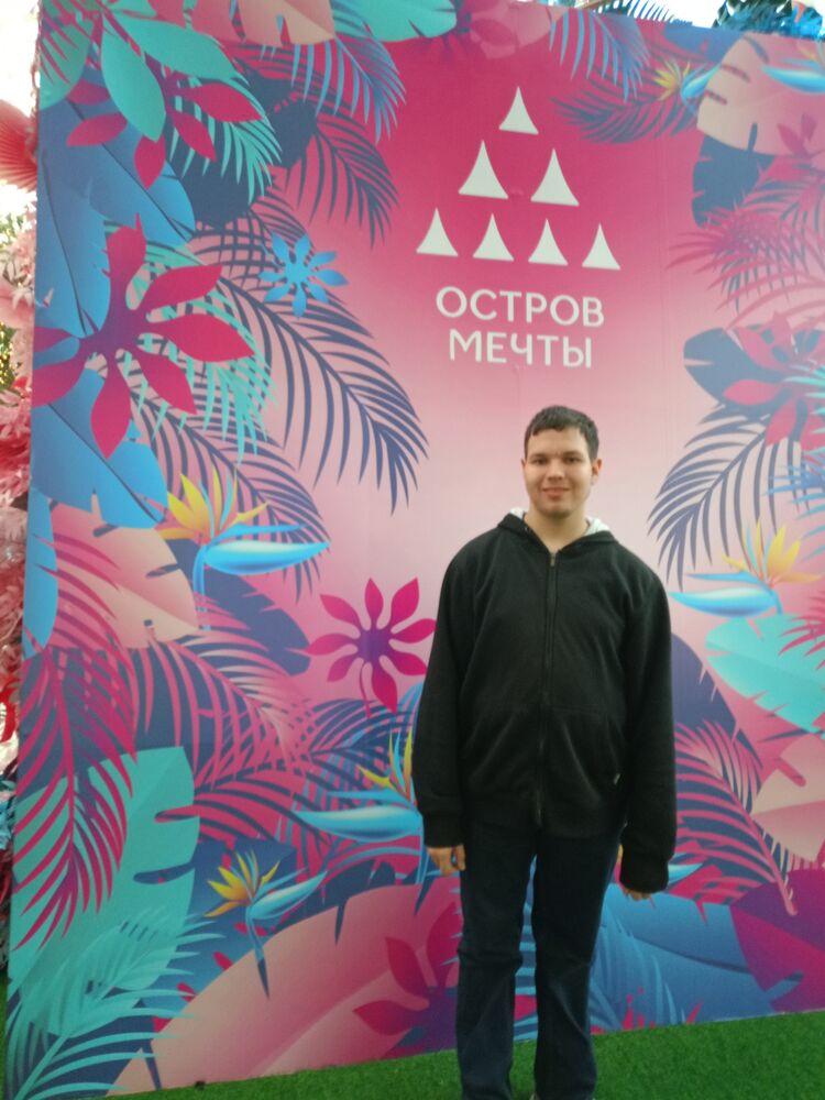 ���� 46704510 ����� ������, 21 ���, ���� ���������� � ������