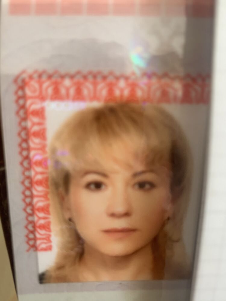 ���� 28843550 ������� �������, 49 ���, ���� ���������� � ������