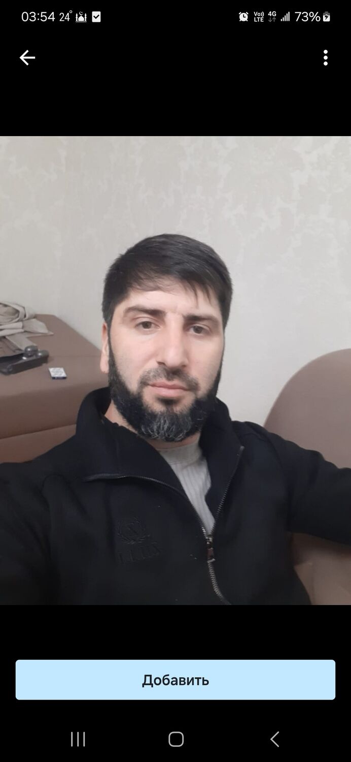 ���� 44516810 ������� ������, 34 ����, ���� ���������� � ����������