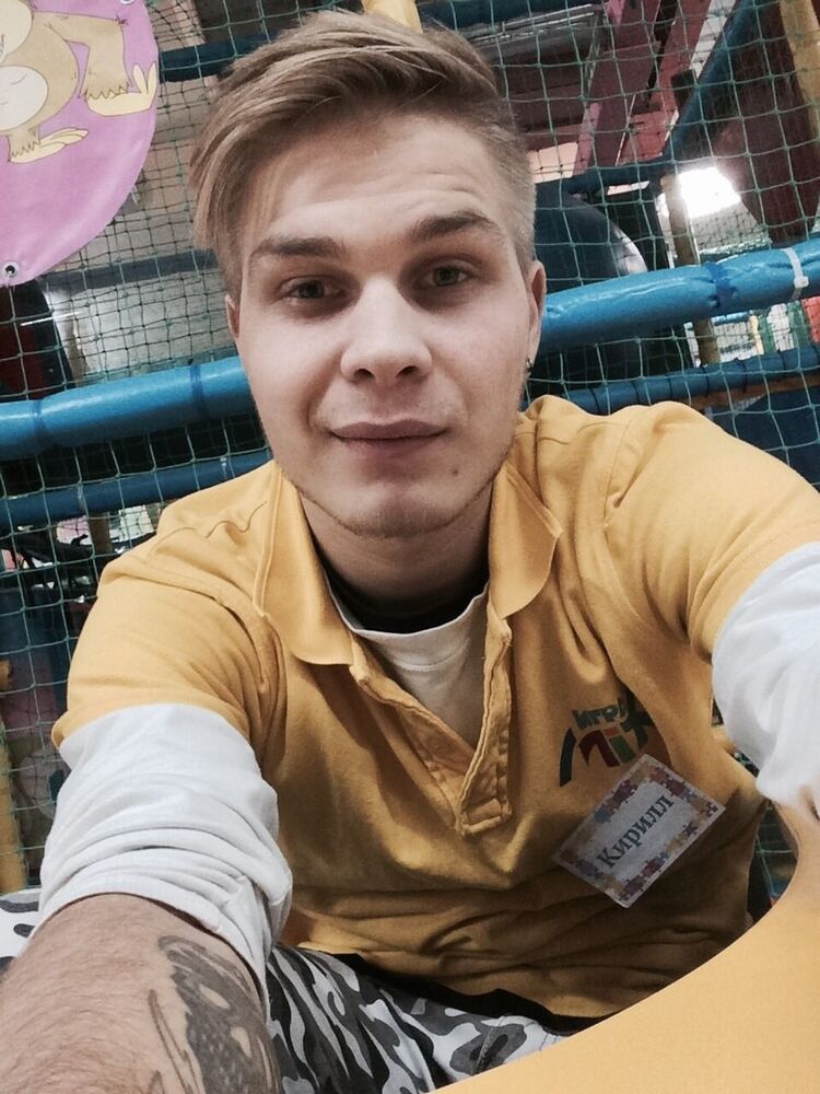 ���� 8855060 ������� ������, 29 ���, ���� ���������� � ����-����������