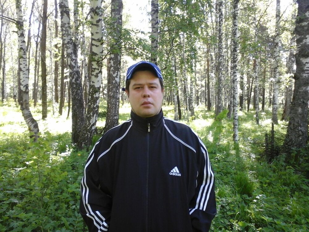 ���������� ��������, ���� ������� ����, 45 ���, ������������ ��� ������