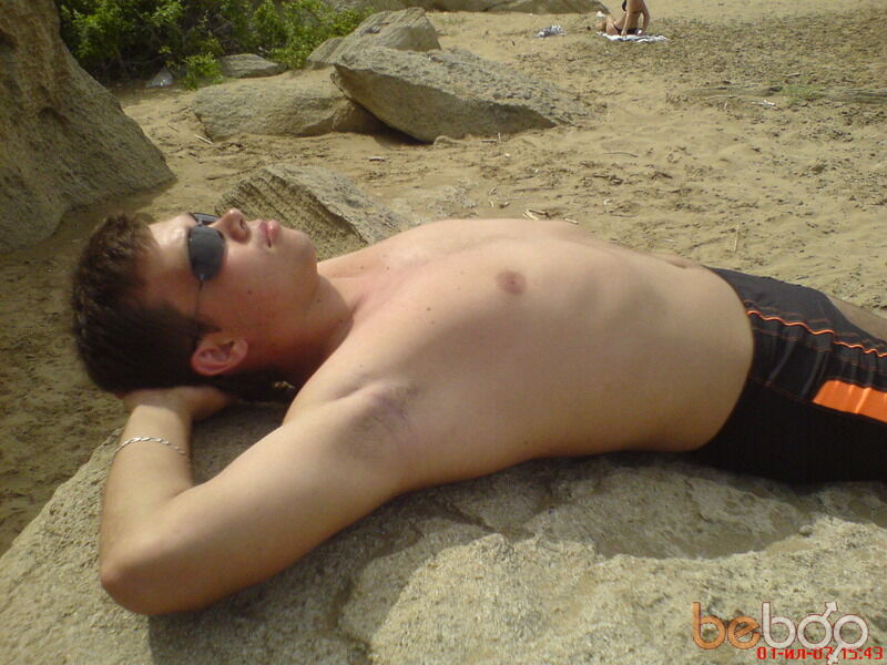  ,   Gayjin, 39 ,   