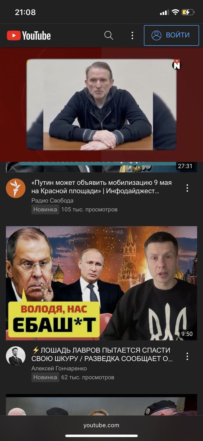 ���� 26317930 ������� ����, 38 ���, ���� ���������� � ����������