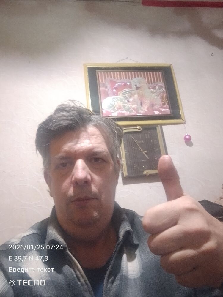 ���������� ������-��-����, ���� ������� ����, 56 ���, ������������ ��� c�������� ���������