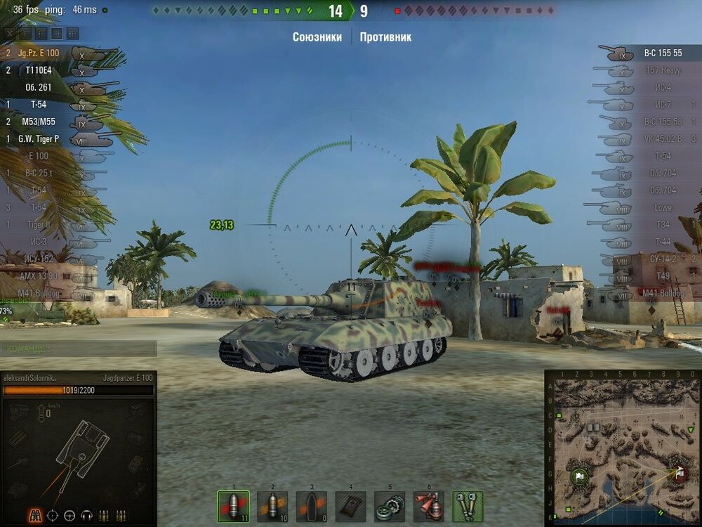 ���� 5996930 ������� ������, 35 ���, ���� ���������� � ��������