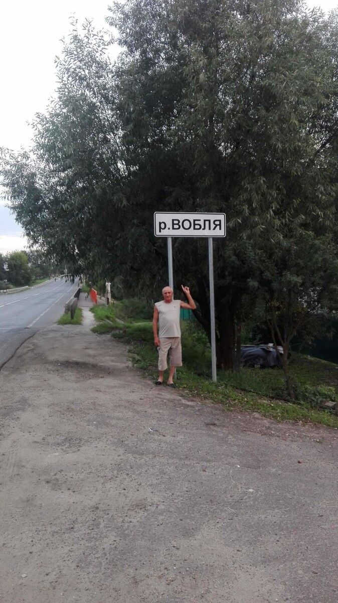 ���� 18172840 ������� ���������, 59 ���, ���� ���������� � ������