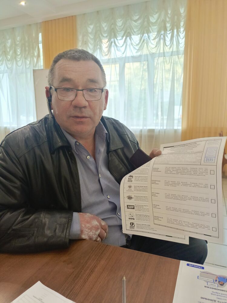 ���� 55029590 ������� ������, 55 ���, ���� ���������� � ����������