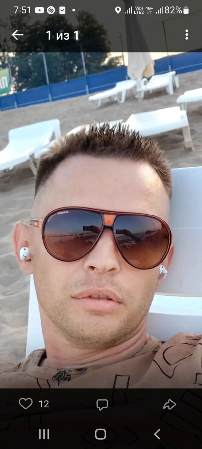 ���� 29306110 ������� �����, 35 ���, ���� ���������� � ������